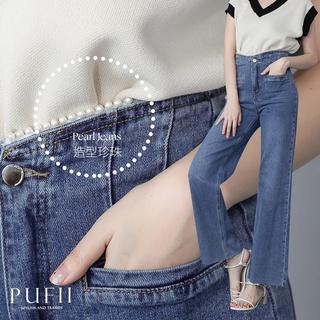 PUFII-牛仔褲《現貨》 造型珍珠邊寬褲牛仔褲 -0217 春【CP21699】