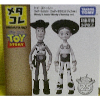 玩具總動員 合金人型 胡迪和翠斯 TAKARA TOMY
