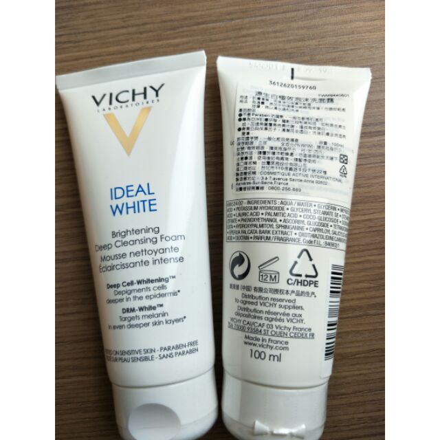 Vicky 薇姿 源生白極效泡沫洗面乳100ml