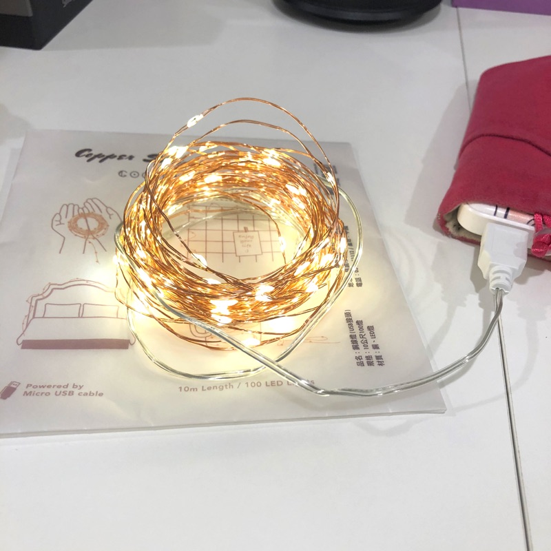 LED銅線燈/USB插頭🔌/裝飾燈