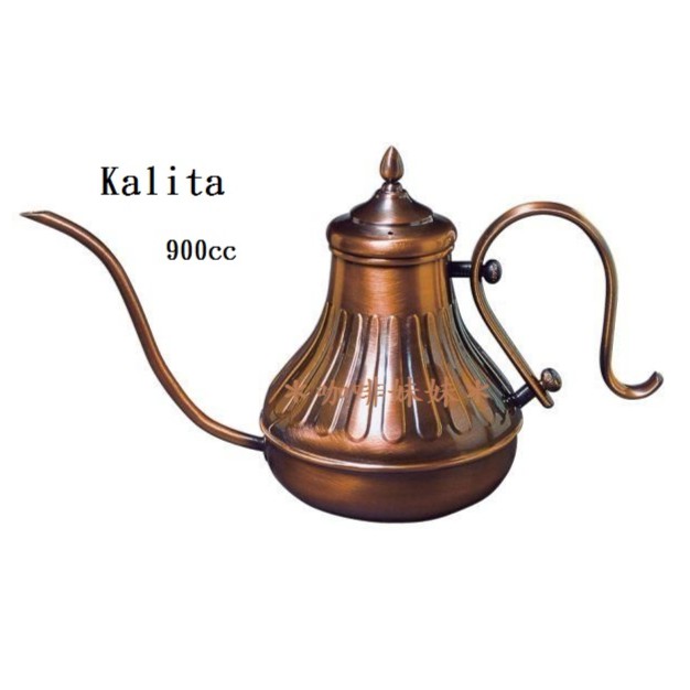 【咖啡妹妹】Kalita 銅壺 900cc 宮廷壺 細口壺