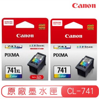 CANON 原廠彩色墨水匣 CL-741 CL-741XL 原裝墨水匣 墨水匣 印表機墨水匣