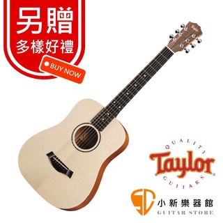 另贈多樣好禮 ☛ 美國Baby Taylor BT1-E 34吋 可插電旅行吉他【Taylor木吉他專賣店/BT-1E】