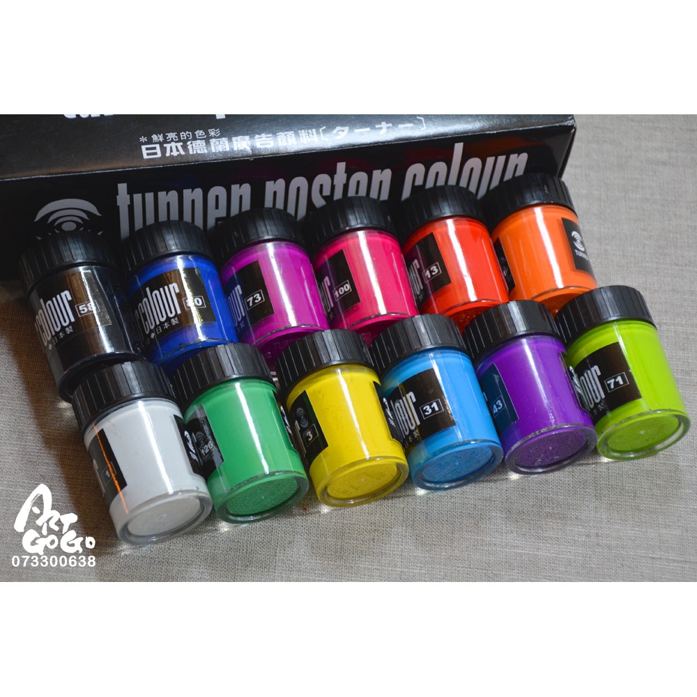 松林日本turner 德蘭12色廣告顏料30ml 丙級檢定指定款 蝦皮購物