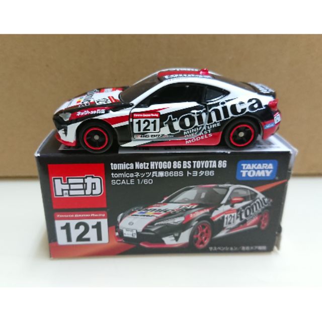 【現貨】Tomica 多美 No.121 賽車 Toyota 86