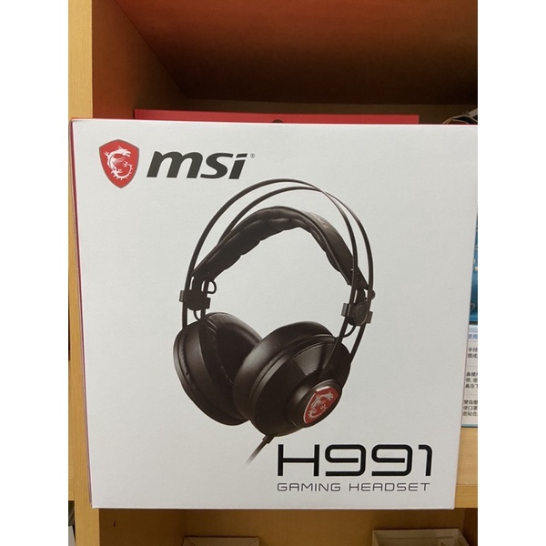 msi全新耳機H991