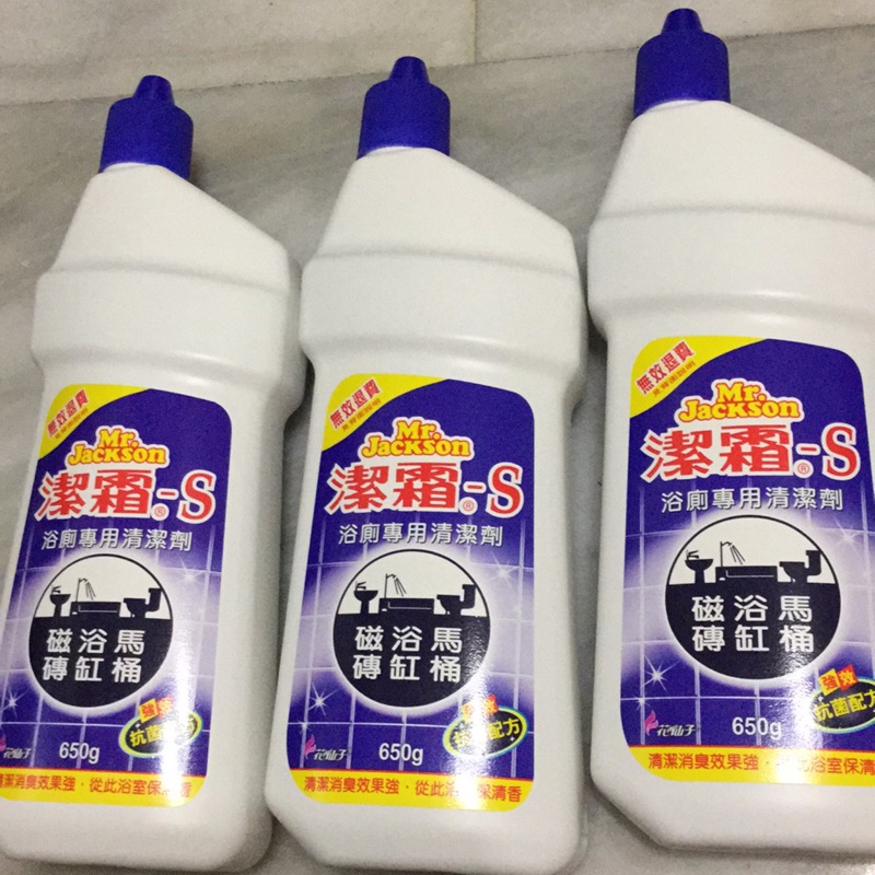 現貨花仙子潔霜浴廁專用清潔劑強效抗菌配方650g 蝦皮購物