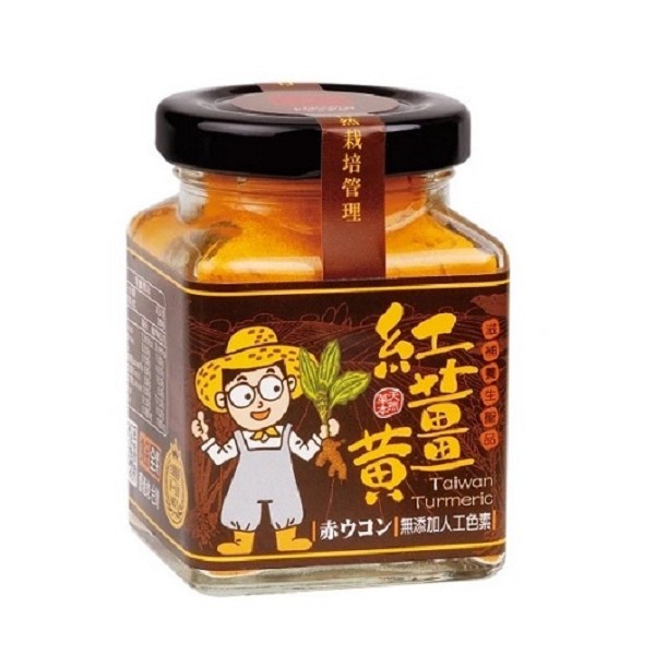 豐滿生技~台灣紅薑黃50公克/罐
