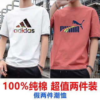 國中生衣服 優惠推薦 2021年12月 蝦皮購物台灣