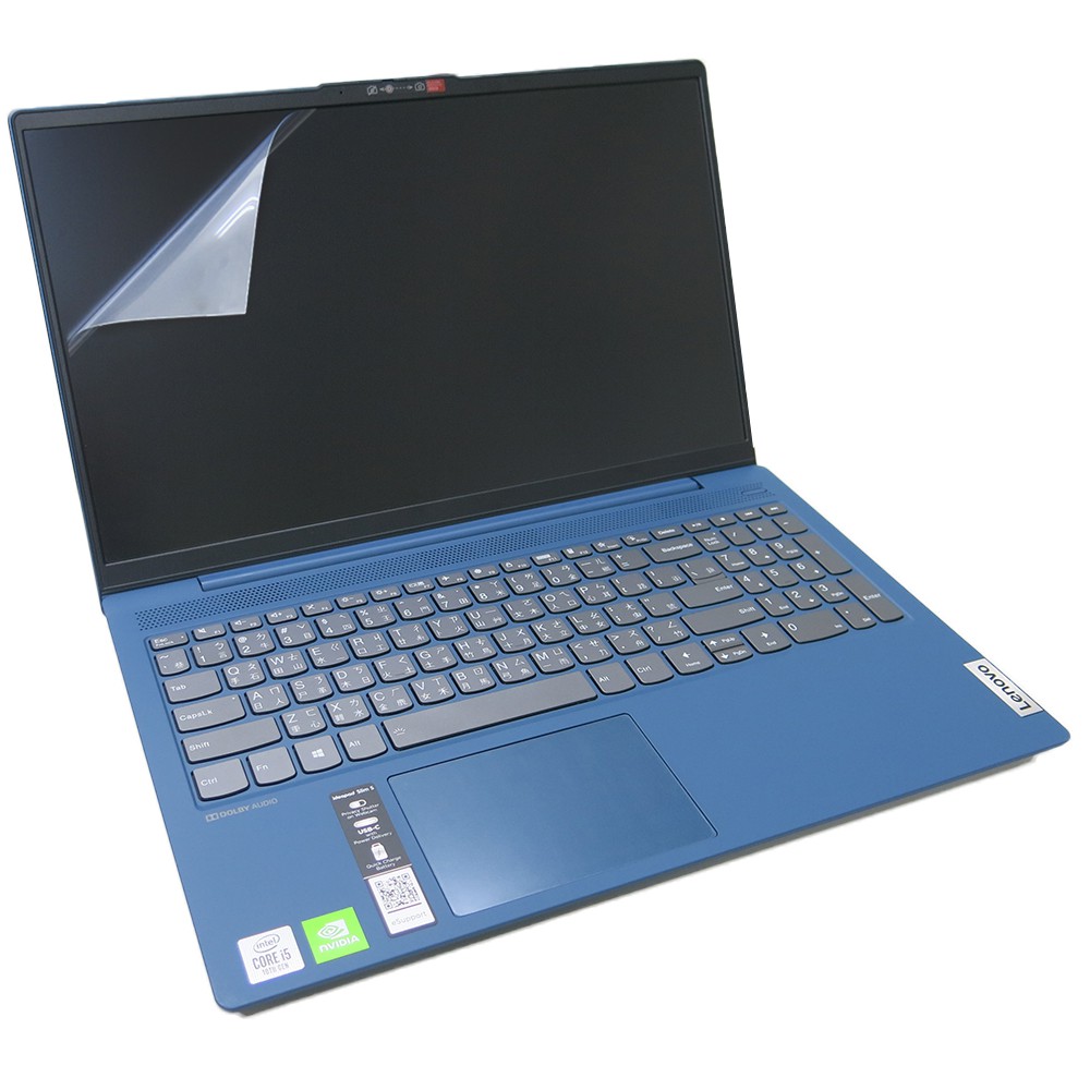 【Ezstick】Lenovo IdeaPad Slim 5 5i 15IIL05 靜電式 螢幕貼 (可選鏡面或霧面)