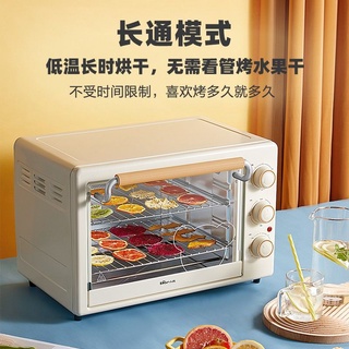 ◑✾♙小熊電烤箱家用迷你小型多功能蛋糕烘焙機臺式大容量干果機35L