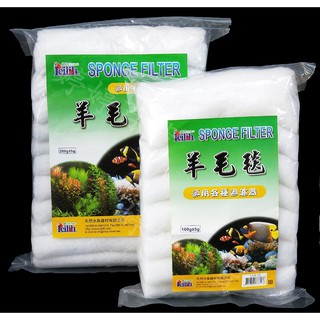 Leilih 鐳力 羊毛絨【100g、250g】嚴選高階羊毛絨 羊毛棉 羊毛毯 過濾培菌 圓桶 除雜質 婷婷百貨 金金