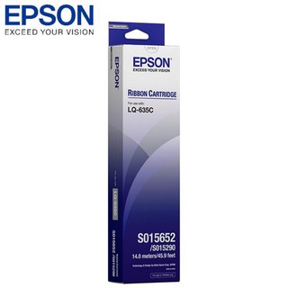含稅 原廠 EPSON LQ635 LQ-635C 全新色帶 635 S015652 S015290