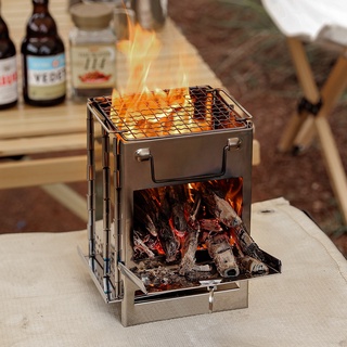 戶外折疊柴火爐 迷你不銹鋼烤爐 BBQ露營野餐折疊木炭爐 戶外燒烤架