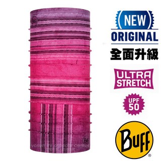 【西班牙 BUFF】Plus-Original UPF50 彈性透氣魔術頭巾.圍巾口罩圍脖帽子 120716