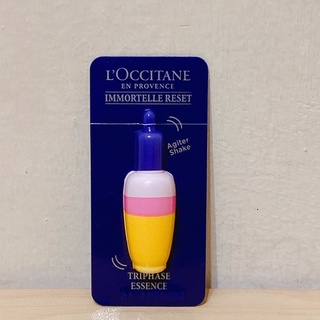 L'OCCITANE 歐舒丹 光萃肌活精華水 光萃肌活露 光萃肌活亮眼修護露