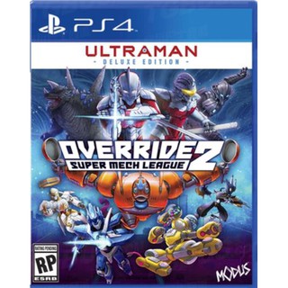 PS4 Override 2 Super Mech League 超級機甲聯盟奧特曼 中文英文