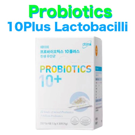 Atomy 艾多美 益生菌 艾多美益生菌 Probiotics10+ (2.5g x120包 / 4小盒)面膜 贈品