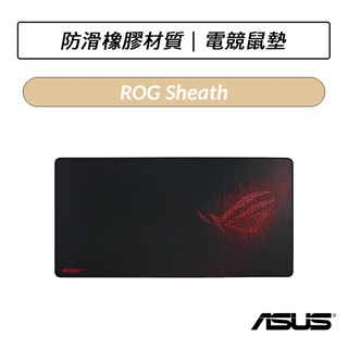 [公司貨] 華碩 ASUS ROG Sheath 專業電競鼠墊 滑鼠墊