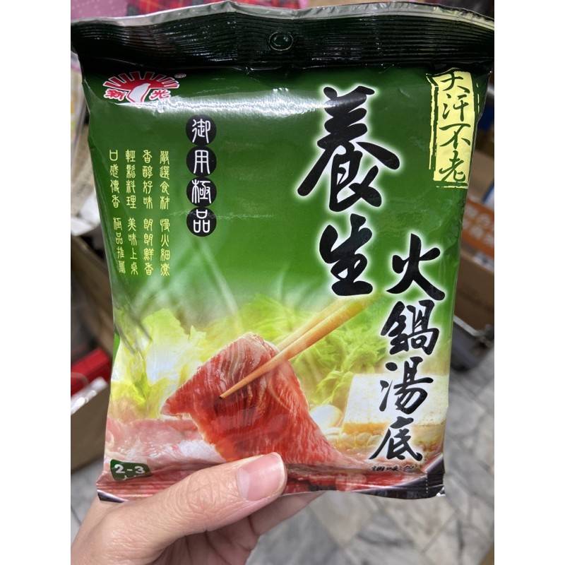 新光洋菜 大汗不老養生火鍋湯底調味包 （葷） 75公克