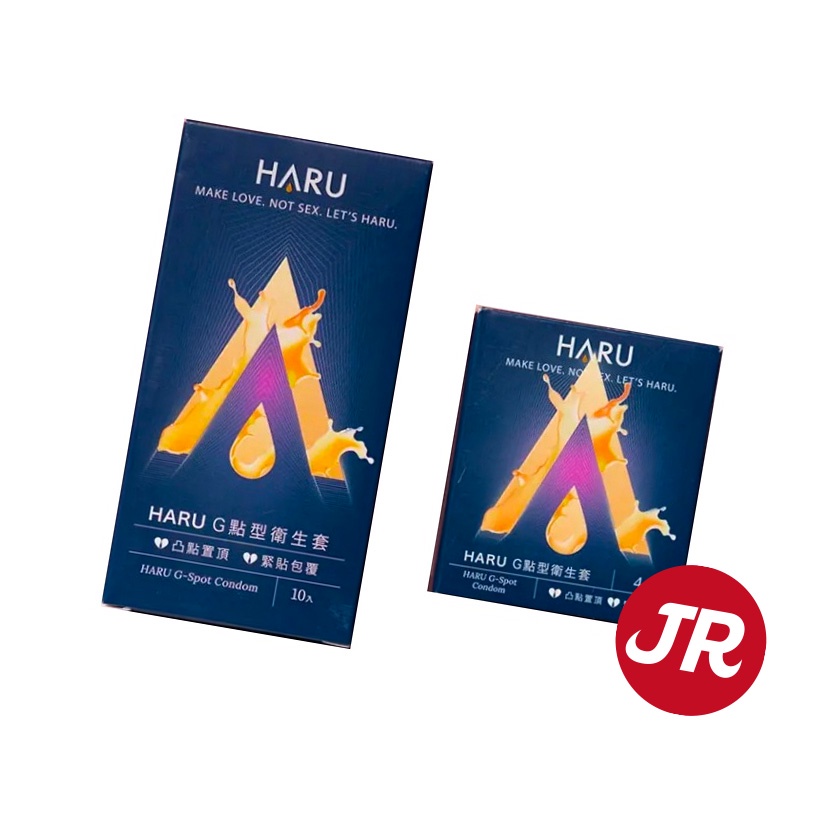 【HARU】G SPOT G點型衛生套(四入組)｜保險套 環形凸點 服貼包覆