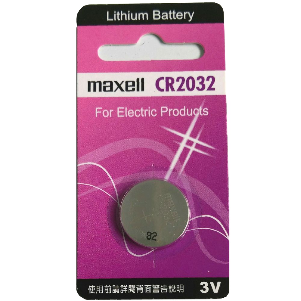 maxell鈕釦型鋰電池1入 CR2032【小北百貨】