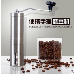 陶瓷磨豆器 攜帶式磨豆機 手搖咖啡機 咖啡磨豆機 磨咖啡 手動咖啡研磨機  磨咖啡豆 現磨黑芝麻