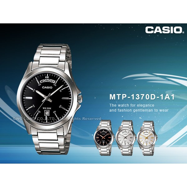 CASIO   MTP-1370D-1A1 時尚不鏽鋼 指針型 男錶 星、日期顯示 MTP-1370D 國隆手錶專賣店