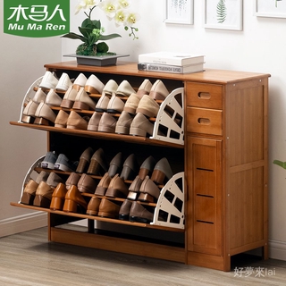 木馬人鞋架子多層門口鞋櫃家用簡易經濟型收納置物架實木防塵宿舍
