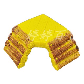 躲避爬臺 躲避洞 曬背臺 躲藏屋 烏龜洞 守宮 角蛙 爬蟲 蜥蜴 蜘蛛 昆蟲 婷婷百貨 金金水族