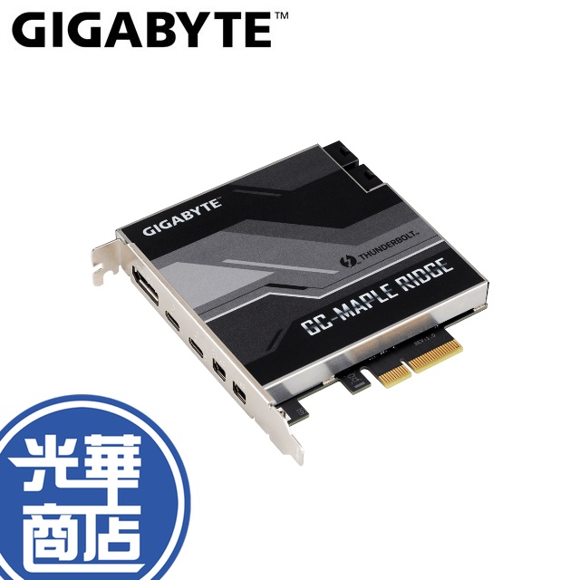 【現貨】GIGABYTE 技嘉 GC-Maple Ridge Thunderbolt 4 雷電4拓展卡 40Gb/S