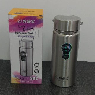 厝邊-妙管家316不鏽鋼長效真空運動瓶/保溫瓶550/750ml