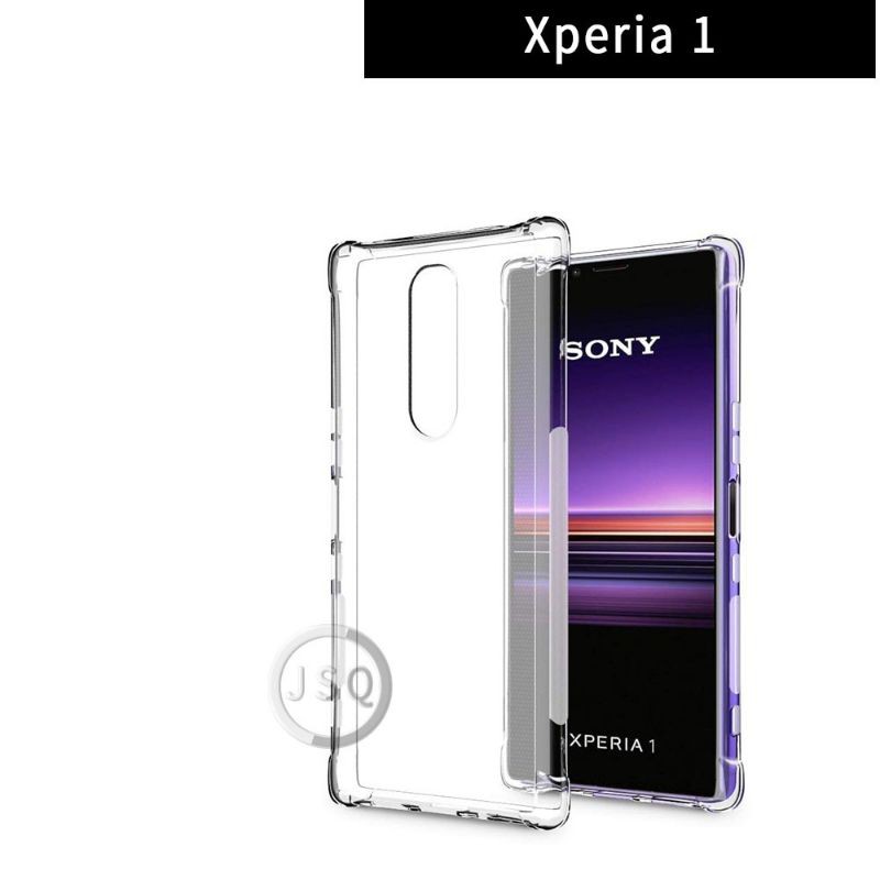 Sony Xperia 1 四角強化殼 手機防摔殼 手機保護殼 高透明 高保護性 軟性不傷機