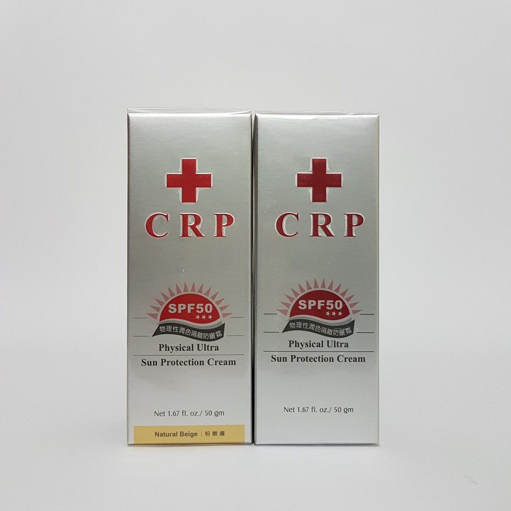 妮傲絲翠CRP物理性潤色隔離防曬霜SPF50 - 50ml  粉嫩膚 / 自然膚