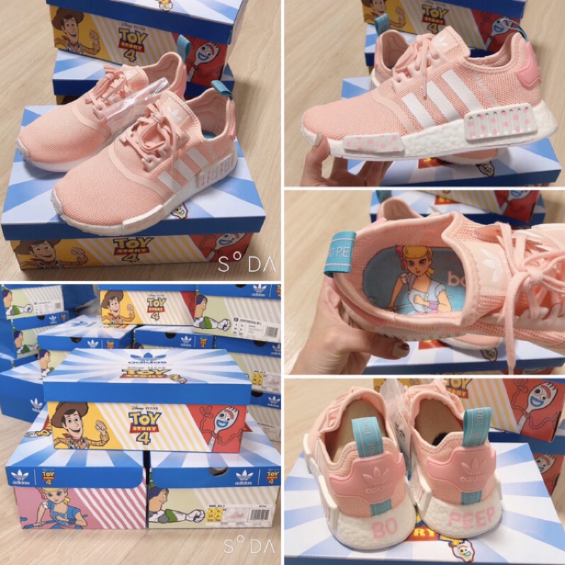 adidas nmd bo peep
