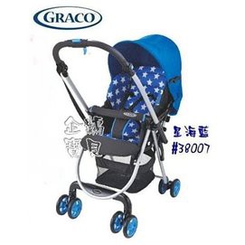 @企鵝寶貝@ GRACO 超輕量雙向嬰幼兒手推車 Citi Lite R DX 豪華版.調色盤