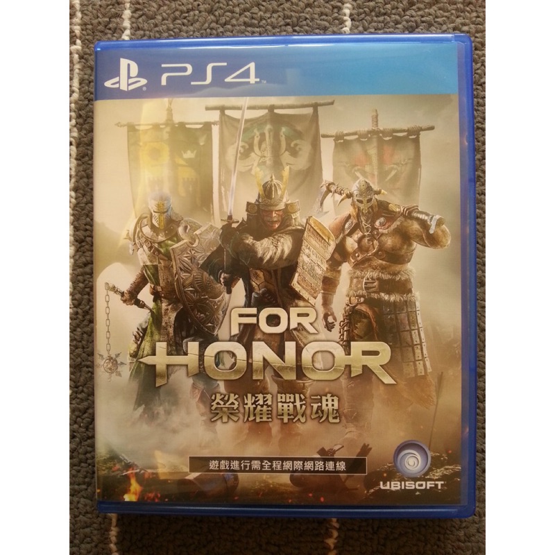 Ps4 榮耀戰魂for Honor 中文版中文中英文合版光碟無刮特典已用 蝦皮購物