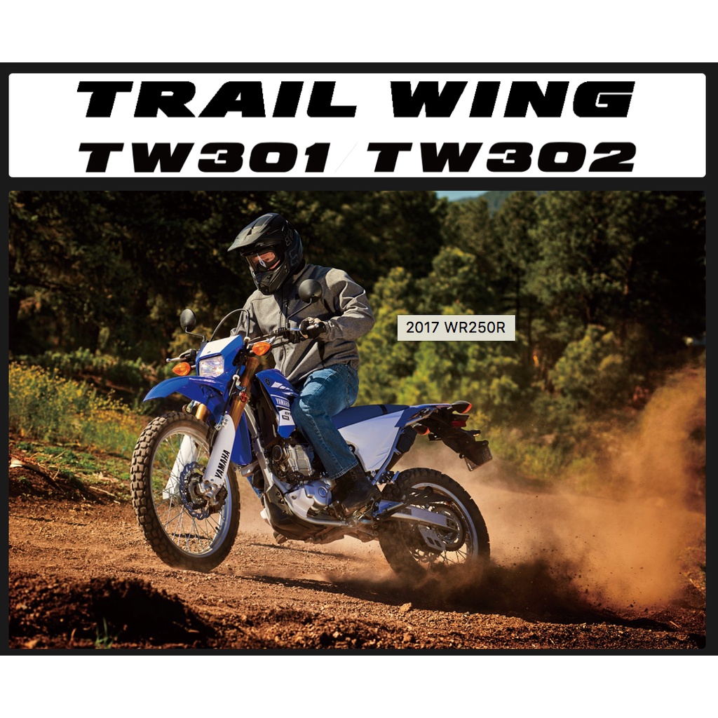 普利司通 TW302的價格推薦 - 2026年7月 | 比價比個夠BigGo