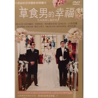 大竹 優惠推薦 21年7月 蝦皮購物台灣