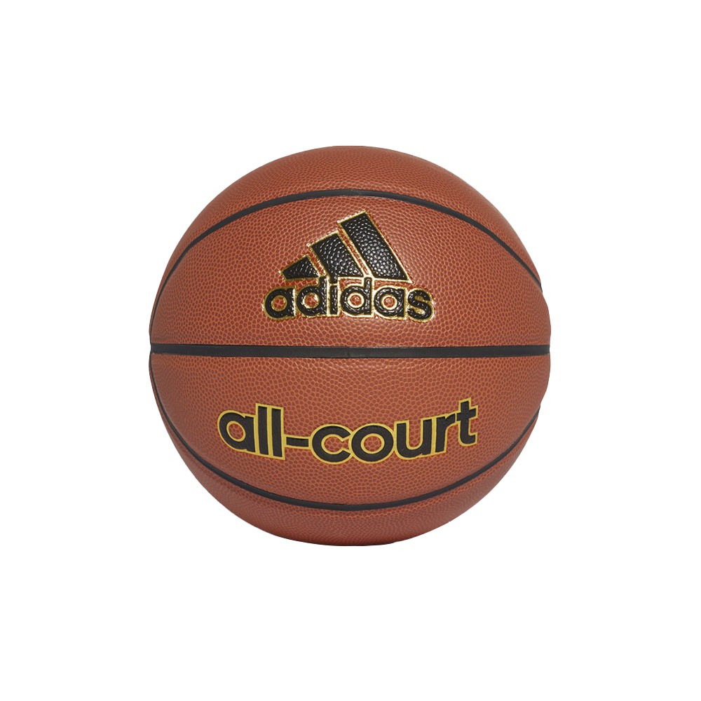 Adidas All Court 咖啡色 7號 籃球 X35859