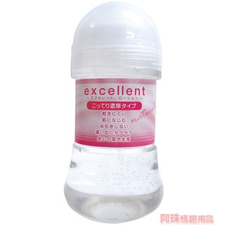 日本EXE卓越潤滑液濃稠型潤滑液 水溶性潤滑液 成人潤滑液 情趣用品 情趣精品(150ml/600ml)