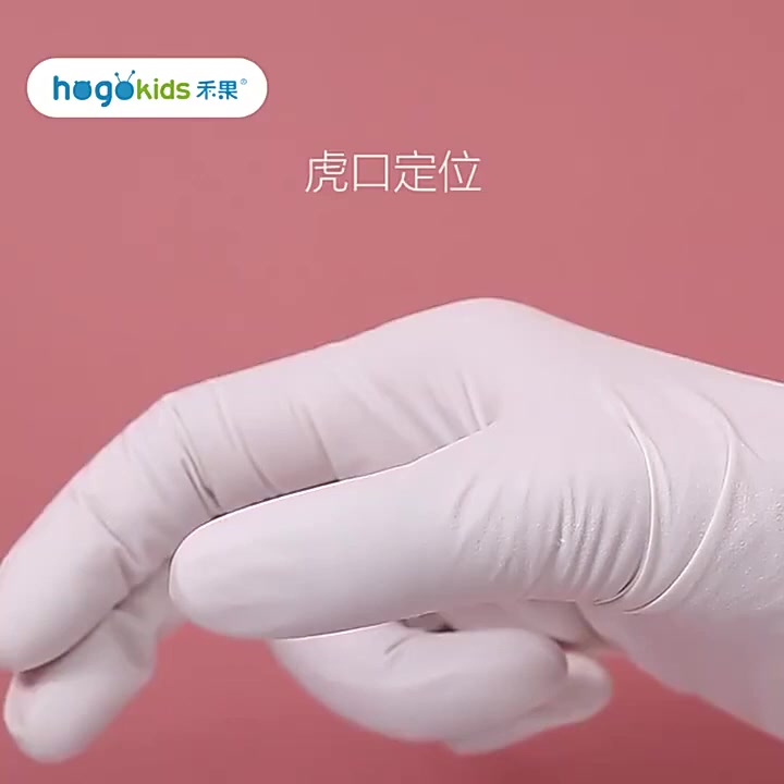 卡通動物造型兒童學習筷 虎口訓練筷