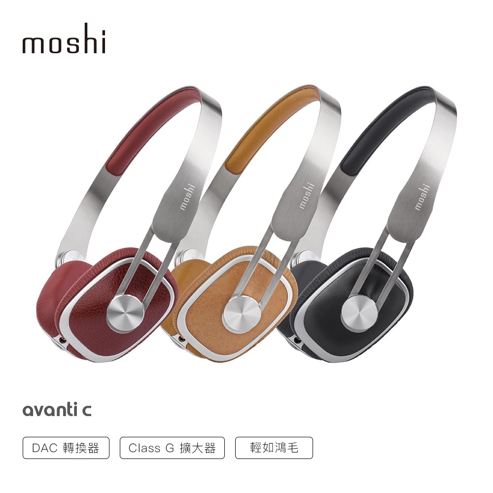 Moshi Avanti C USB-C耳罩式耳機