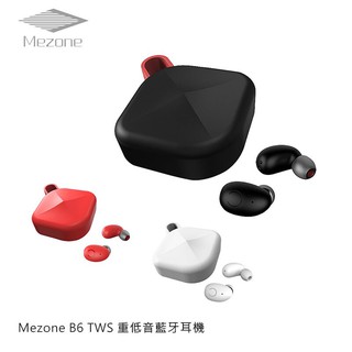 Mezone B6 TWS 重低音藍牙耳機 IPX7 防水