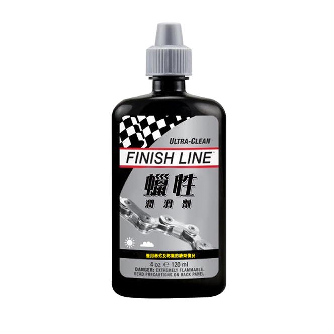 吉興單車 Finish Line 蠟性潤滑劑 KryTech Wax Lube 鏈條 潤滑油 終點線