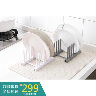 碗碟架碗架盤子架鍋蓋架子廚房用品收納架瀝水架置物架