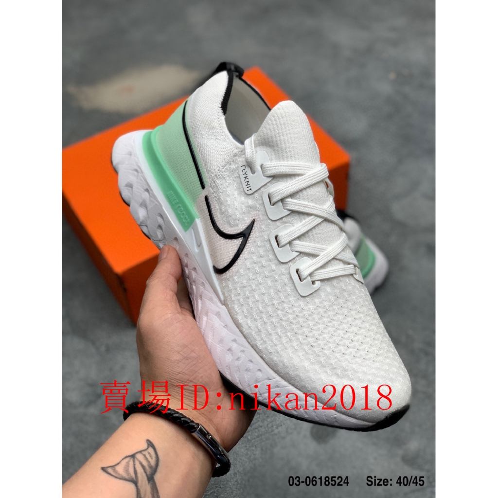 nike legend react 3 run fearless