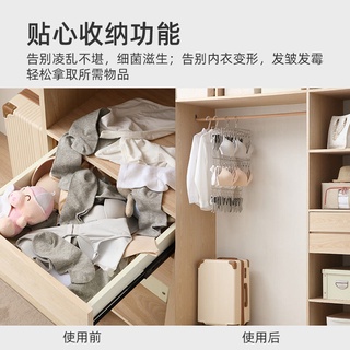 【臺灣現貨+預購】不鏽鋼衣架多功能襪子內衣多夾子家用學生宿舍晾曬神器