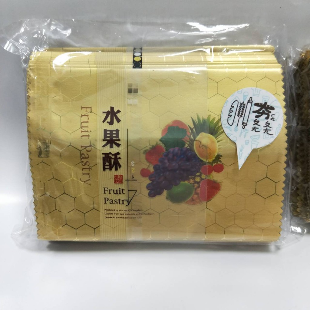 【夯胖²】金箔鳳梨酥/水果酥包裝袋(約100個)