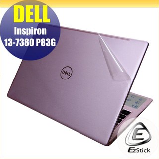 【Ezstick】DELL Inspiron 13 7380 P83G 二代透氣機身保護貼 DIY 包膜